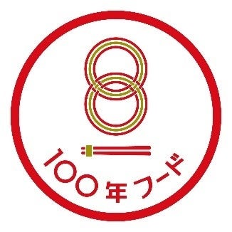 加古川といえばこれ！もはや全国区となったご当地グルメ、市民のソウルフード！5月29日は「かつめしの日」