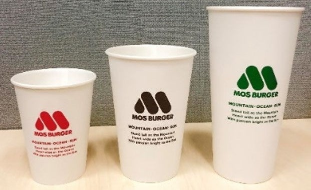 プラスチック使用量を大幅削減　コールドドリンクの容器を紙製に変更