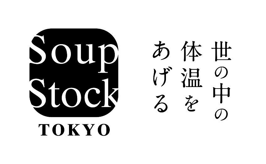 2022年に実施した「Ally days」の売り上げの一部をLGBTQ支援を進める認定NPO法人ReBitに寄付をいたしました。