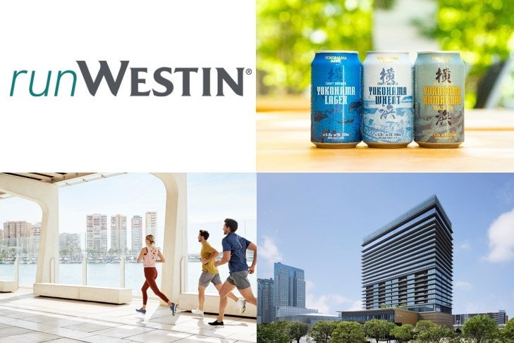 【ウェスティンホテル横浜】開業1周年を記念したランニングイベント「runWESTIN with On × 横浜ビール」を開催