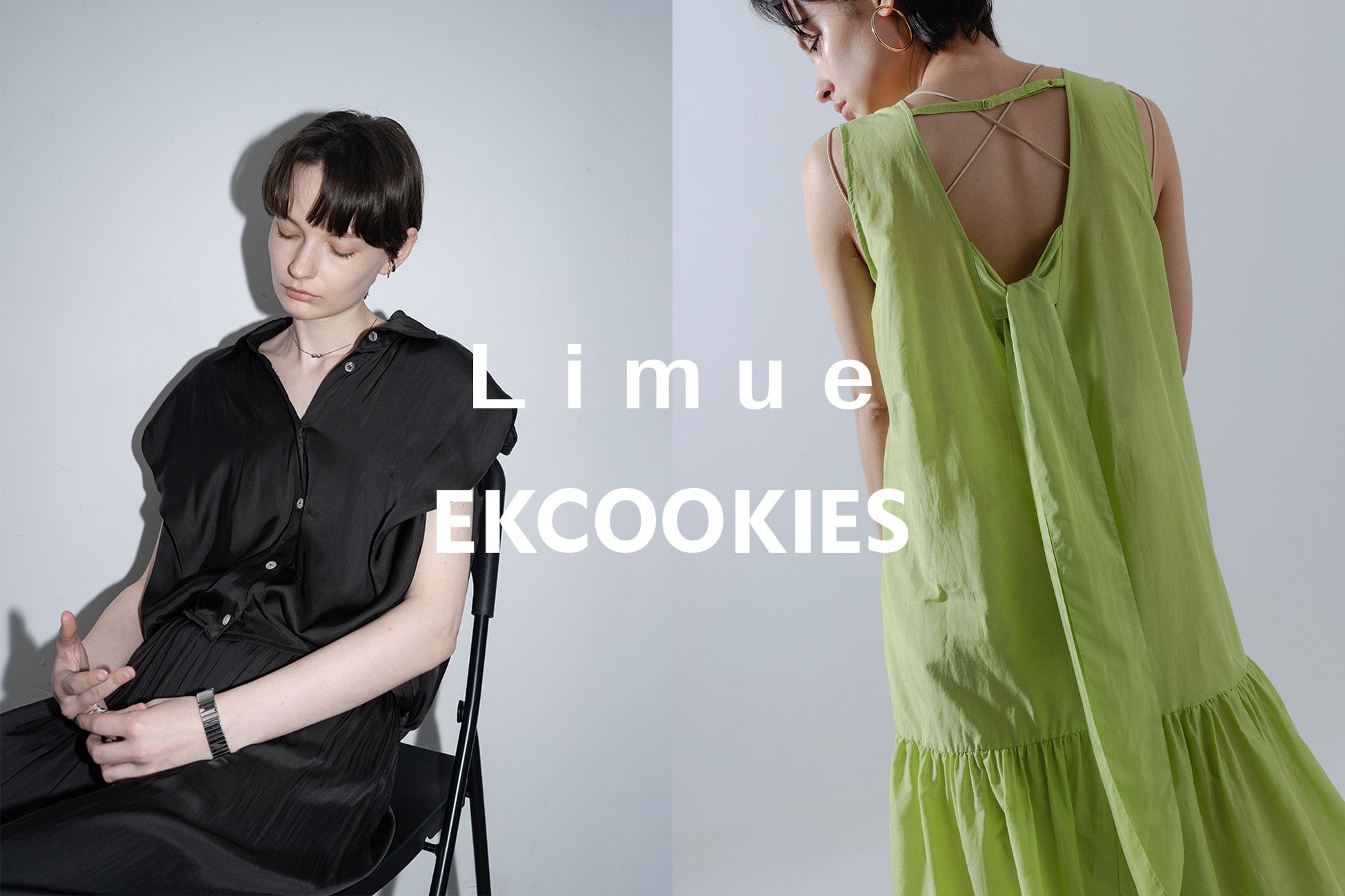 「Limue」「EKCOOKIES」初のPOPUP STOREが有楽町マルイに期間限定オープン！