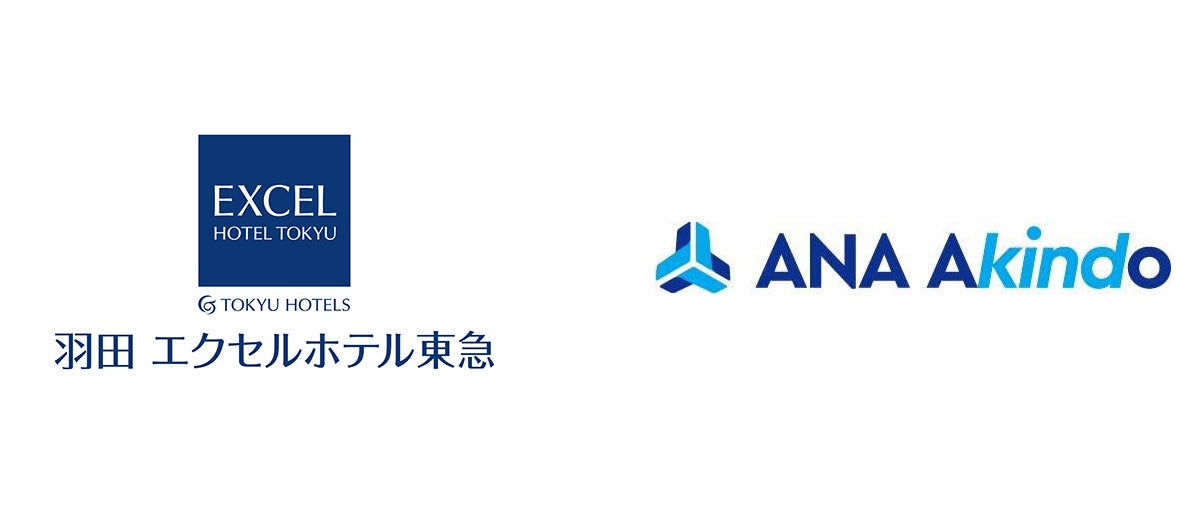 羽田エクセルホテル東急×ＡＮＡあきんど　ＡＮＡをホテルの客室で満喫する「ＡＮＡ ＲＯＯＭ」が羽田に誕生！