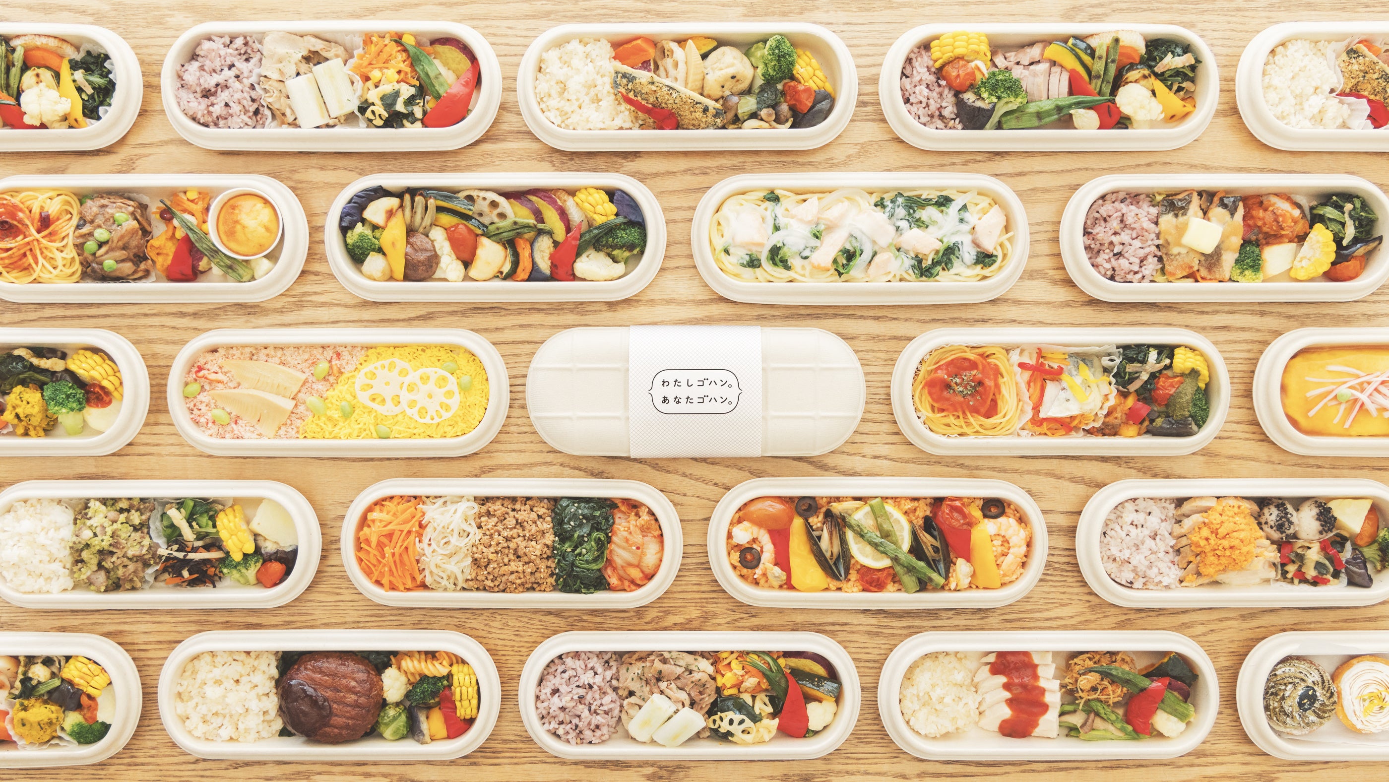 オリジナルBENTO「パリごはん」