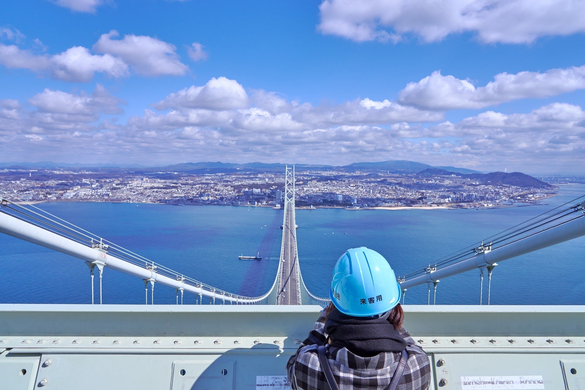 100ポイントで応募：塔頂ツアー