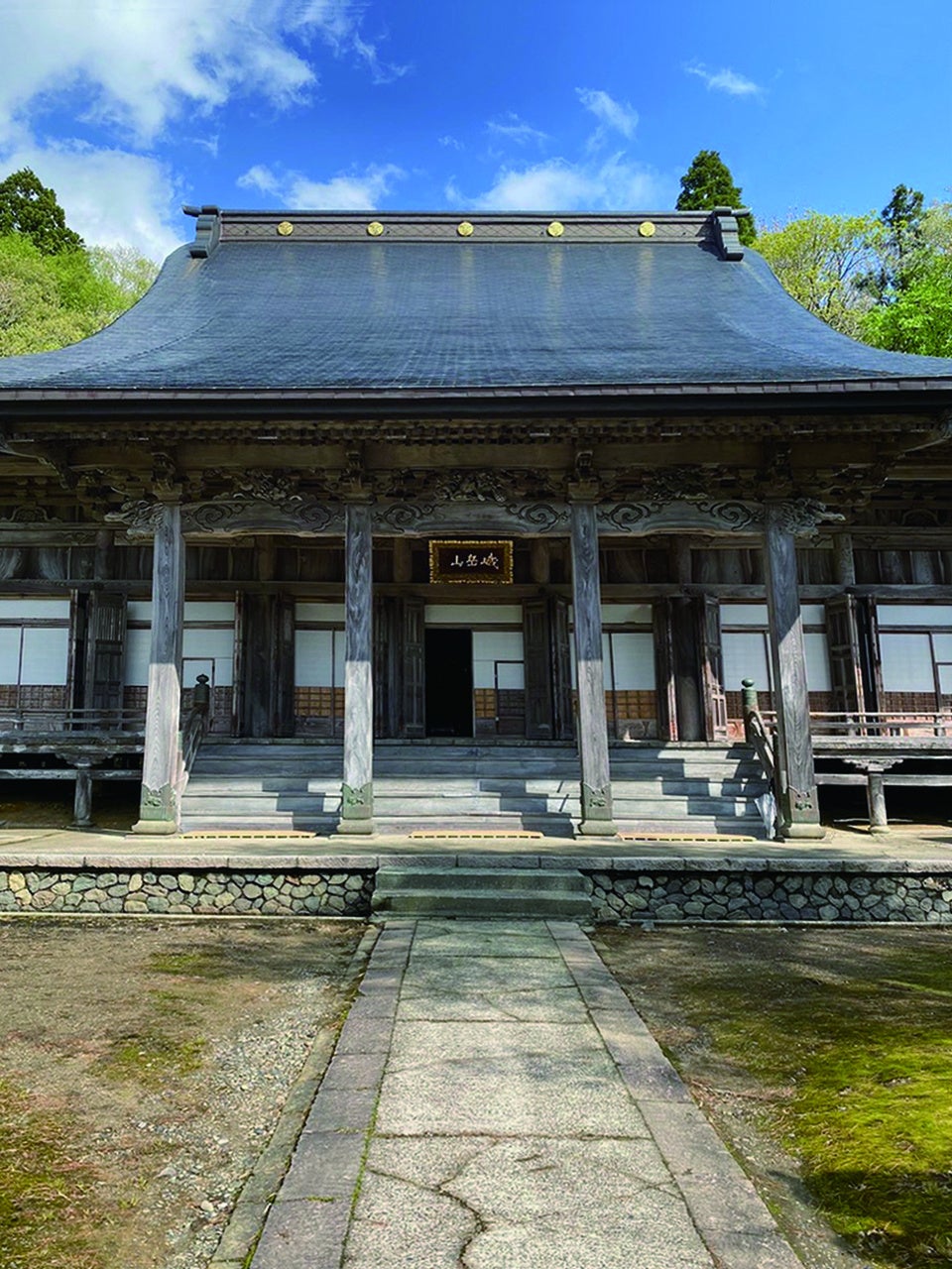 長福寺