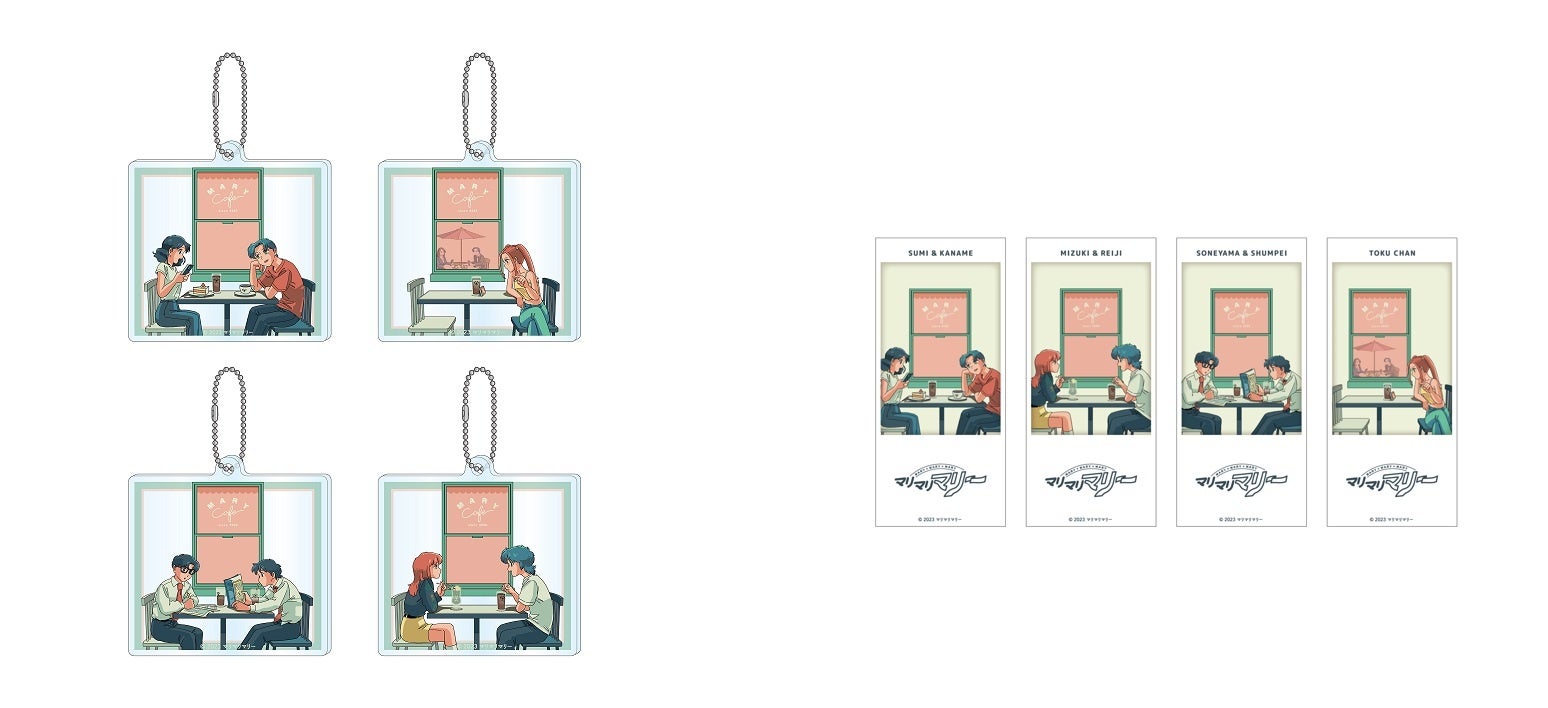 アクリルキーホルダー（ランダム4種）、ステッカー（ランダム4種）