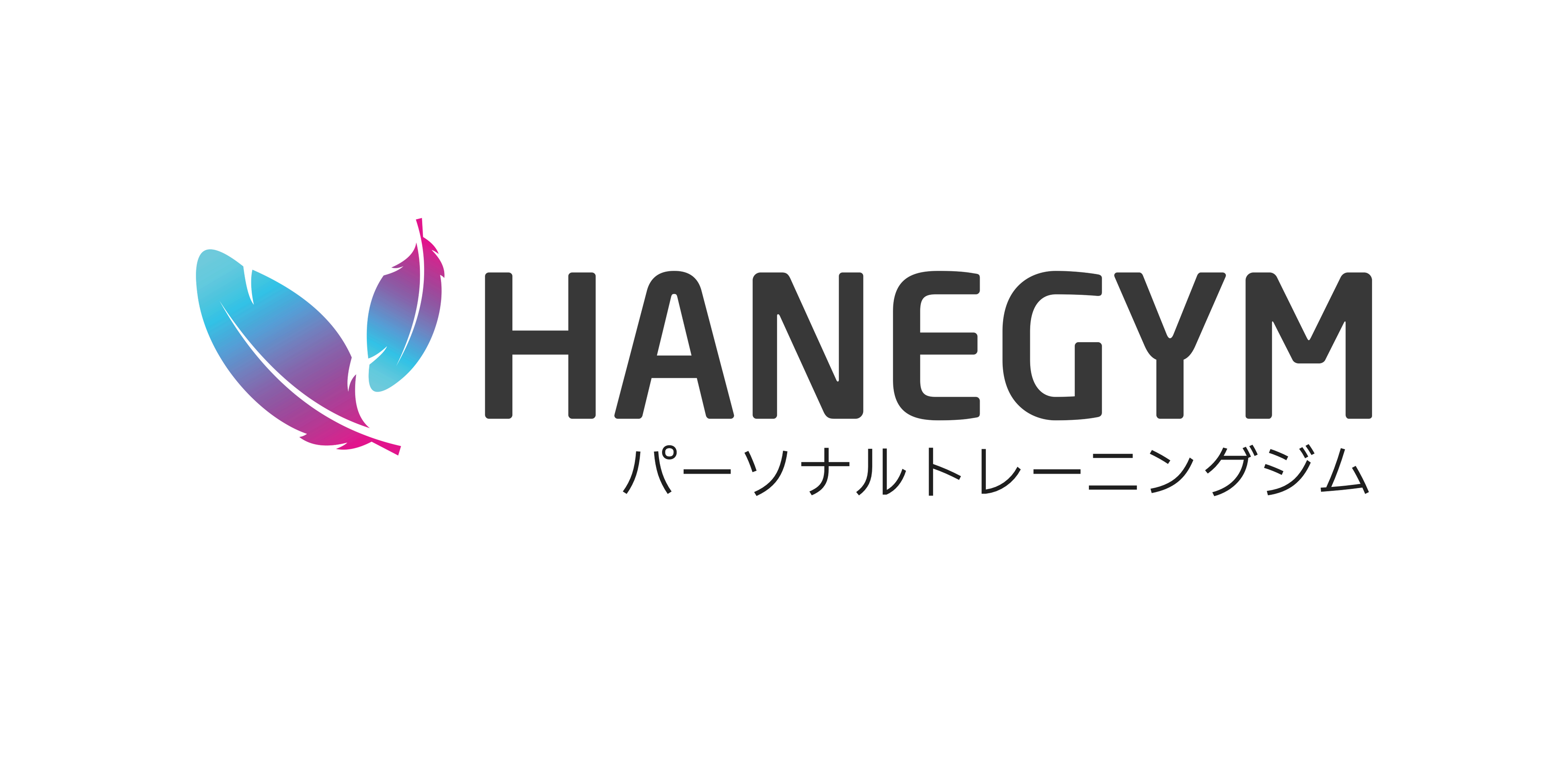 【東武練馬駅徒歩1分】パーソナルジム『HaneGym東武練馬店』がオープンしました！