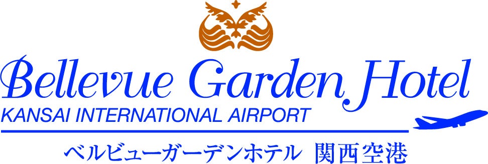 関西国際空港近隣「ベルビューガーデンホテル関西空港」が3年ぶりに営業再開