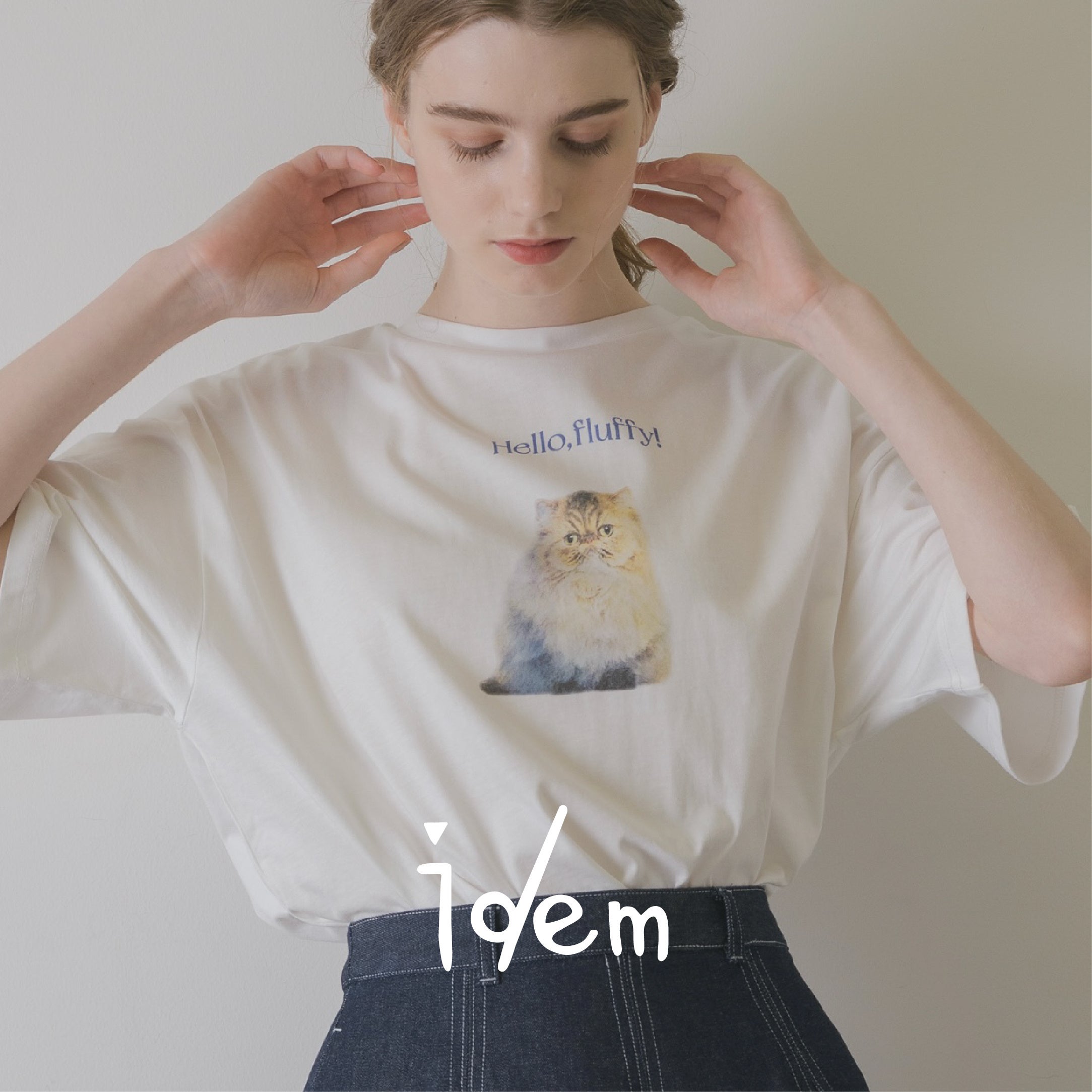 idem cute cats T-shirt
