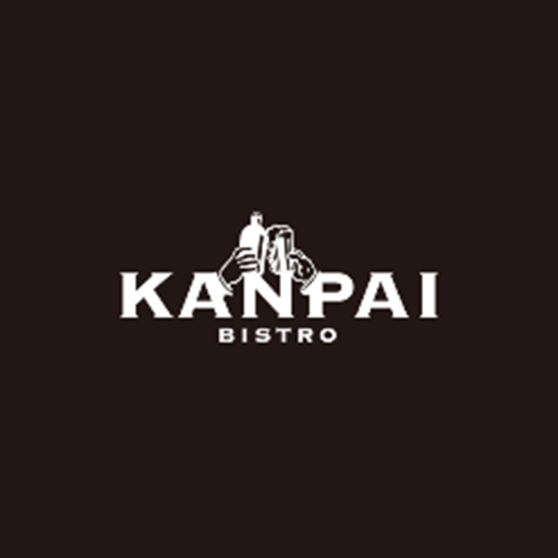 E1A新東名 NEOPASA駿河湾沼津（上り）に 「Bistro KANPAI」がオープン