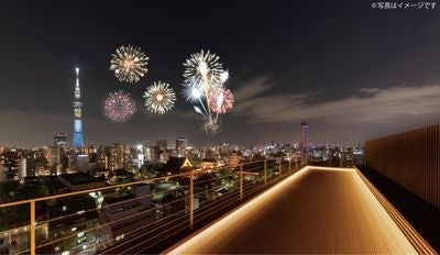 隅田川花火大会を絶景のルーフトップテラスから　浅草人気店のお食事と芸者の舞踊を楽しむラグジュアリーなパーティーを開催