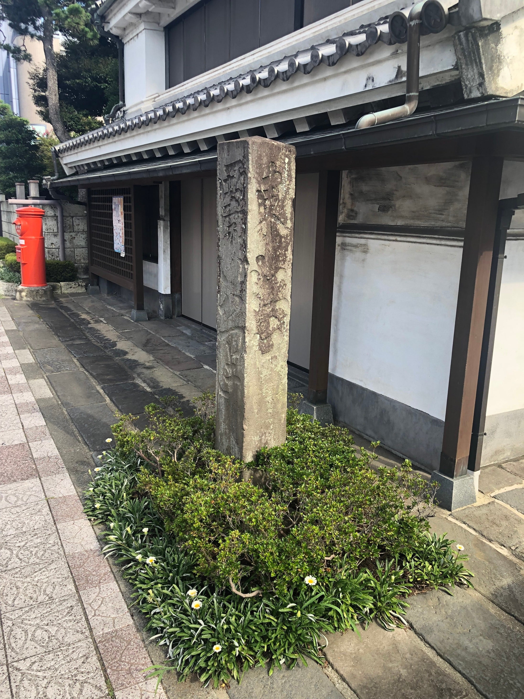 春日部で夏休み　発見！体験！川の国ツアー