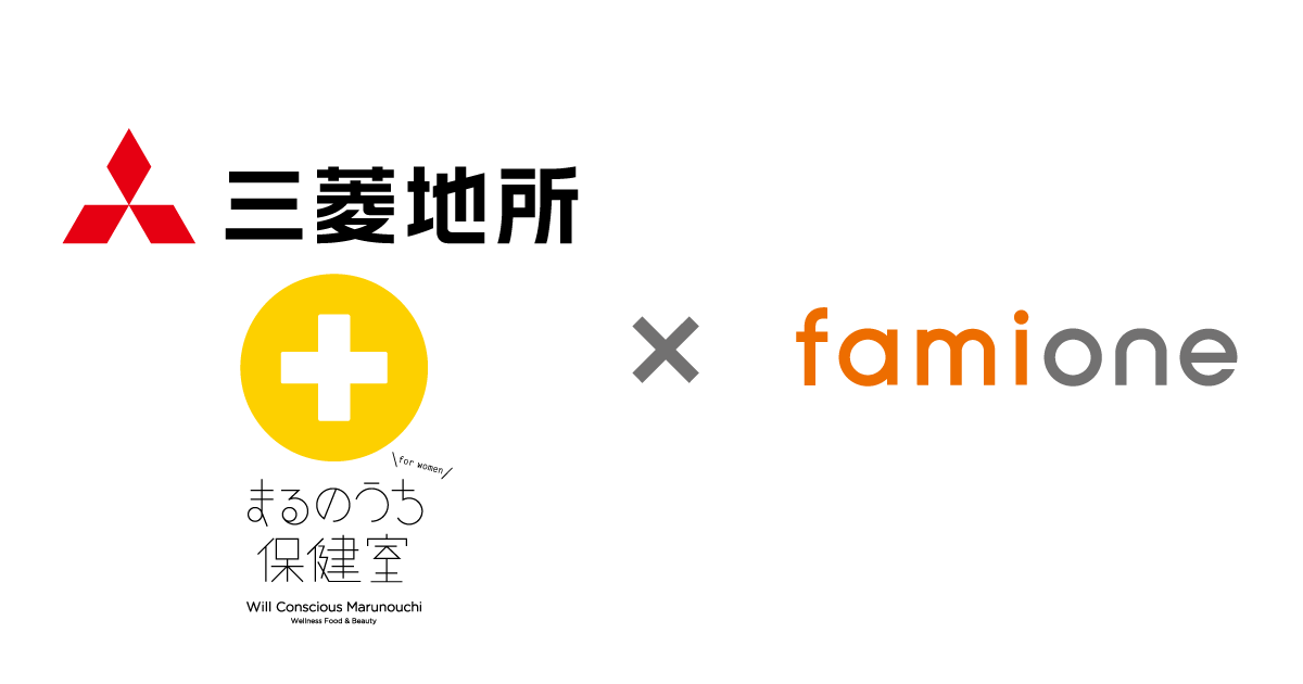 三菱地所との共催事業「オンラインまるのうち保健室」の2023年継続提供と、保健室に参画検討いただく企業人事・総務担当向け説明会の6/30開催が決定