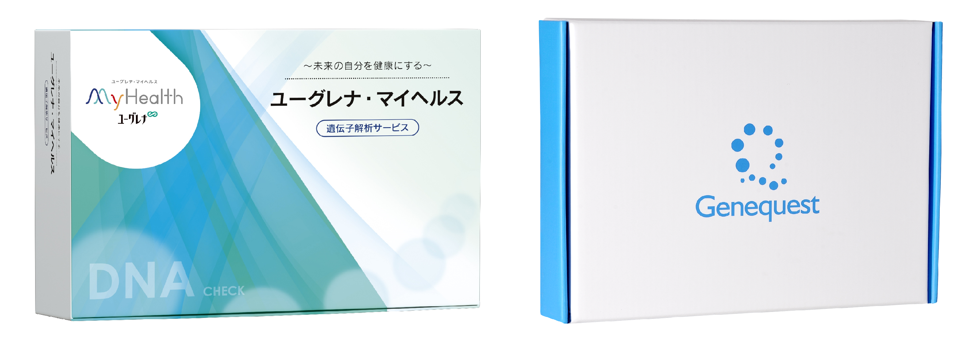 ポリジェニックスコアを用い、遺伝的な健康リスクや体質傾向に関するより高い精度の情報提供をスタート