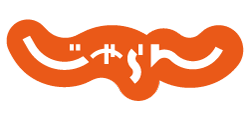 『じゃらん』人気観光地 満足度ランキング2023調査結果発表