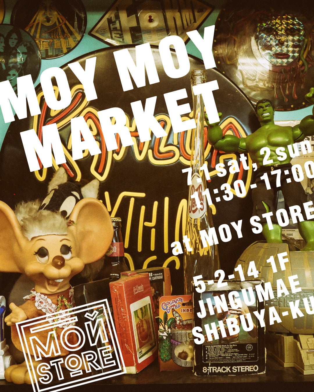 MOY STORE（モーイ ストア）主催の蚤の市「MOY MOY MARKET」（モーイ モーイ マーケット）開催！