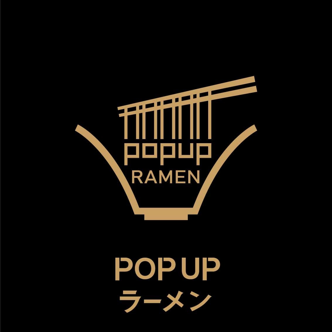 リレー方式ラーメン企画「POPUPラーメン」