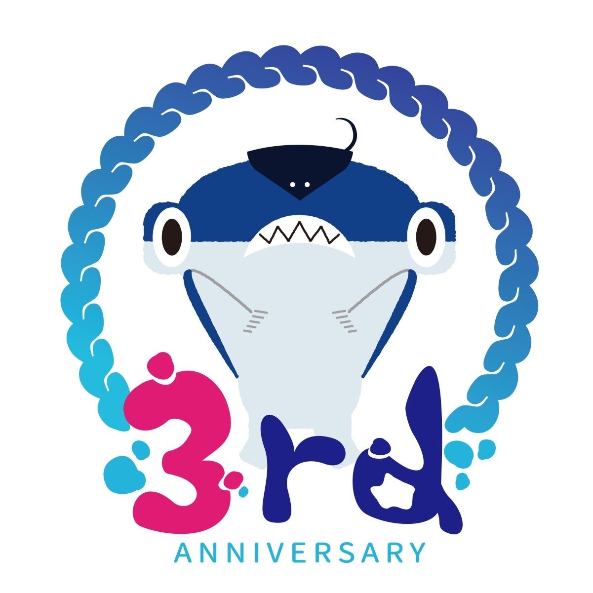 四国水族館3周年記念ロゴマーク
