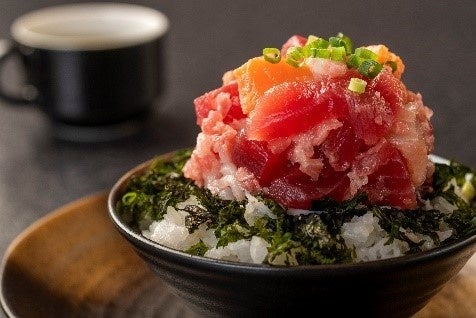 小室山まかない丼