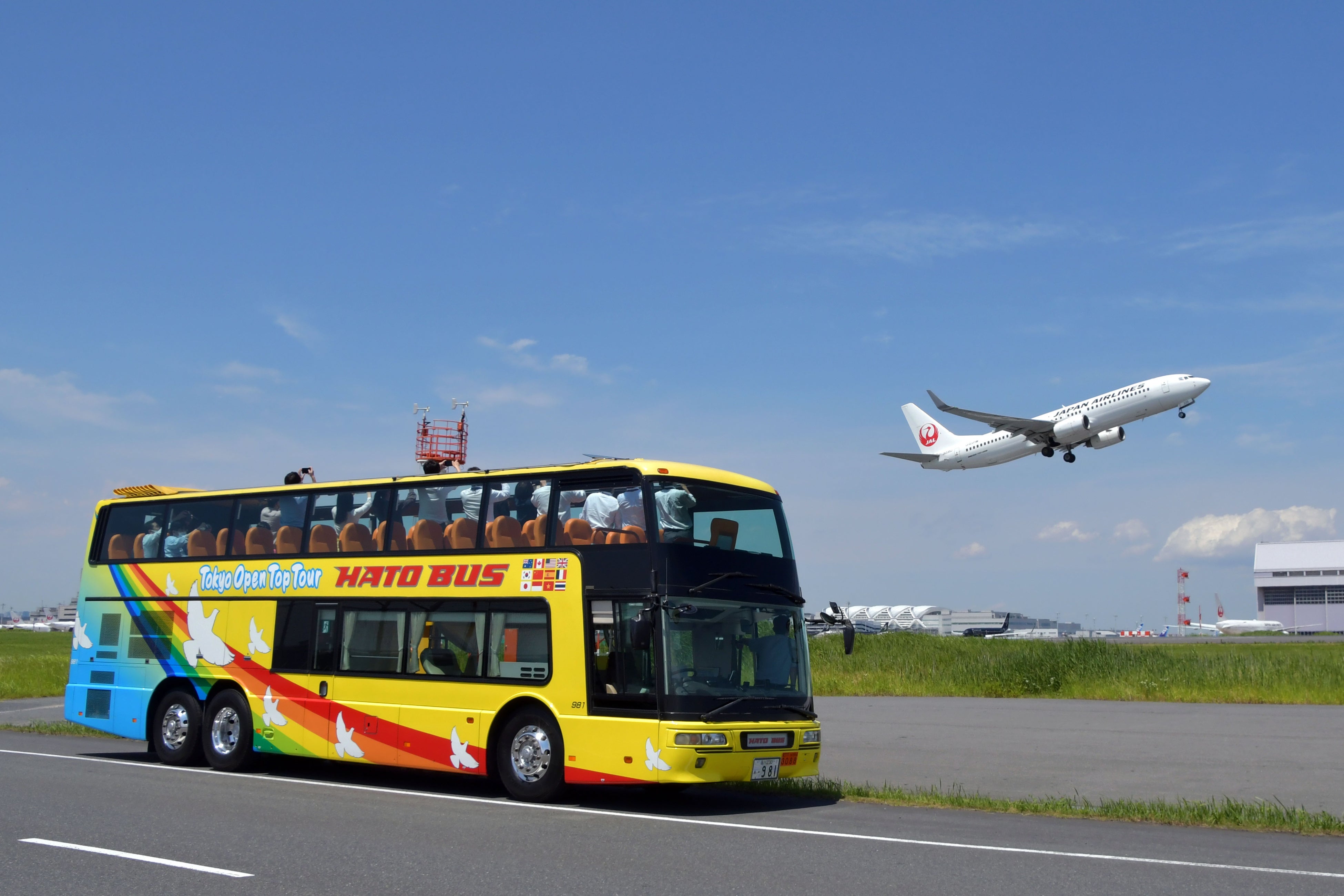 停車イメージ② ※画像利用は①②セットでお願いします