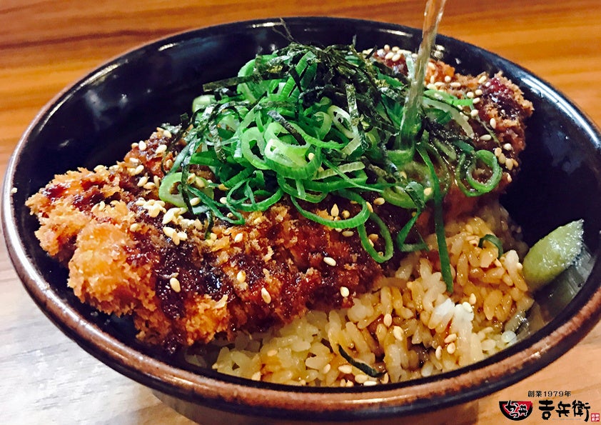 夏季限定 ひやだしかつ丼