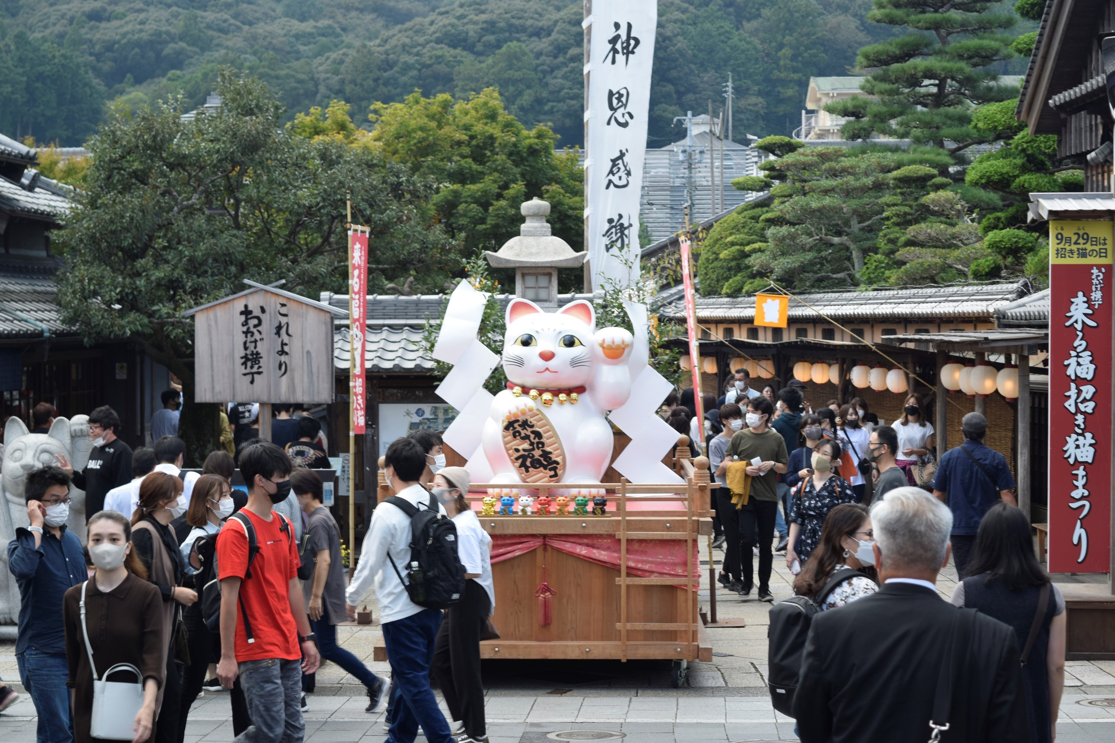 伊勢神宮内宮前おかげ横丁に招き猫が一万点！福がいっぱい「第29回 来る福招き猫まつり」開催！2023年9月16日（土）～ 9月29日（金)