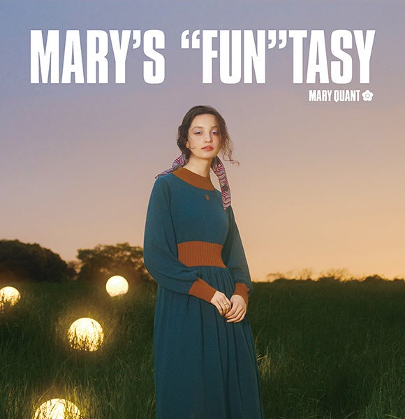 マリークヮント2023年秋冬コレクション『MARY’S “FUN”TASY』販売開始好きなモノを組み合わせた私だけのカスタマイズで秋冬を楽しむラインナップ