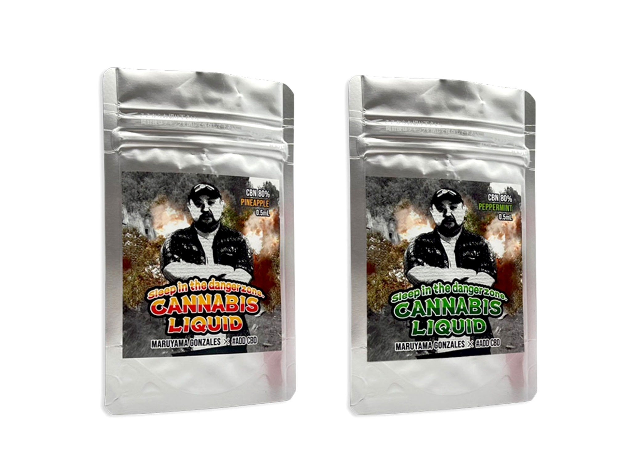 （新商品）Sleep in the danger zone CANNABIS LIQUID MARUYAMA GONZALEZ × ADD CBD