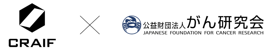 Craif、がん研究会有明病院との乳癌に関する共同研究成果を第31回 日本乳癌学会学術総会にて発表