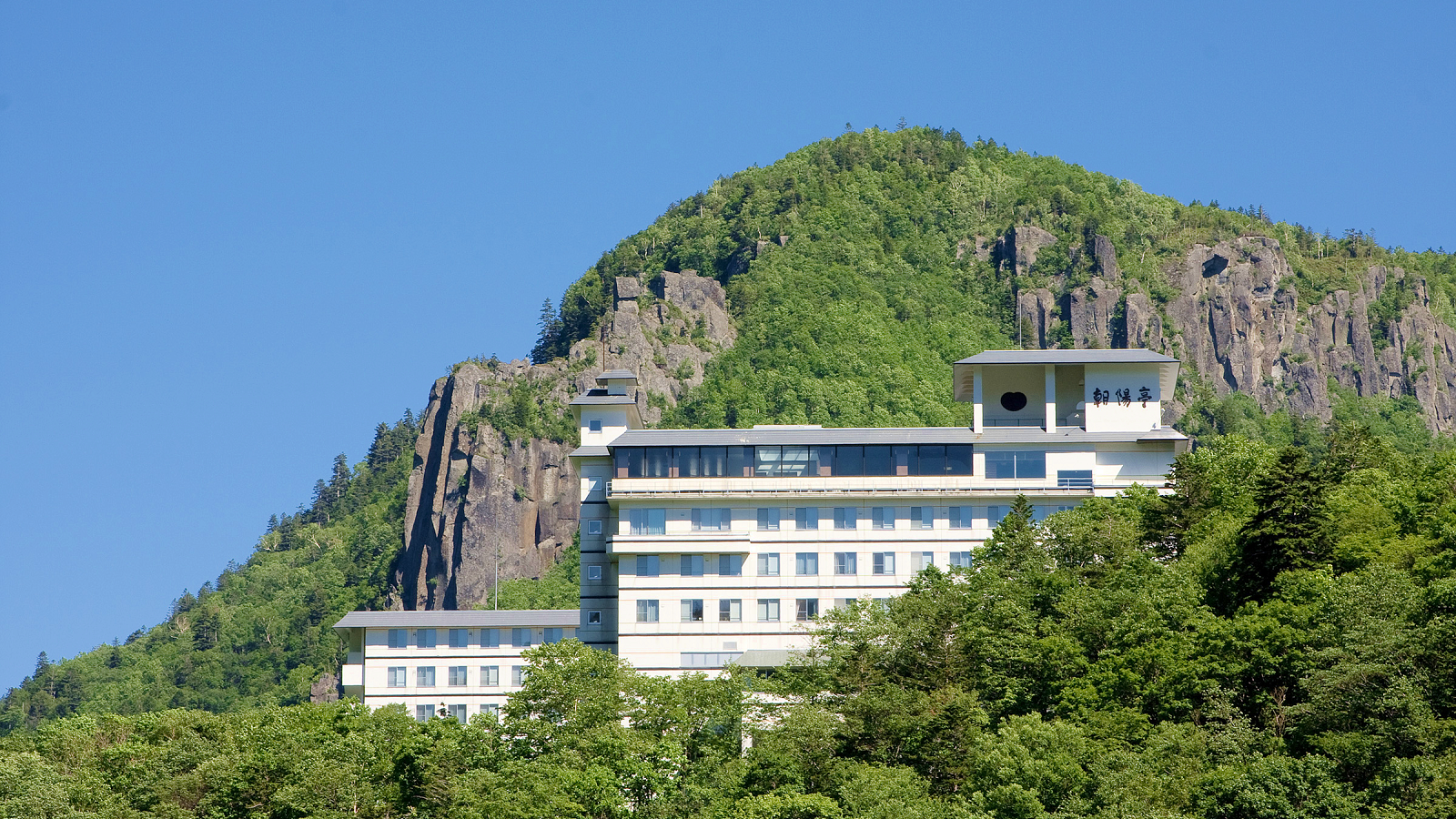 層雲峡　朝陽亭