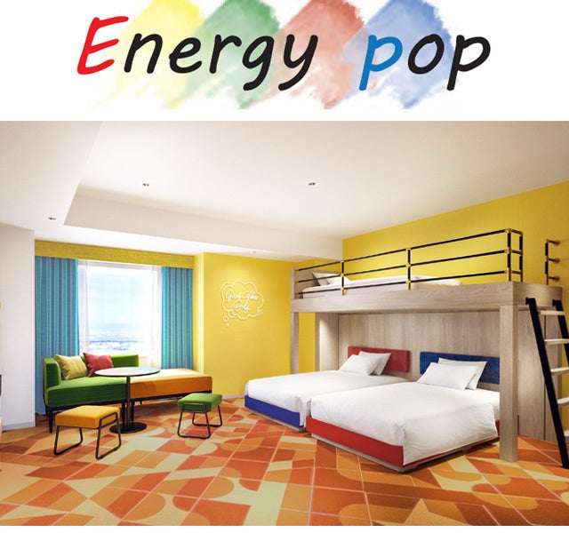 Energy popバンクベッドルーム