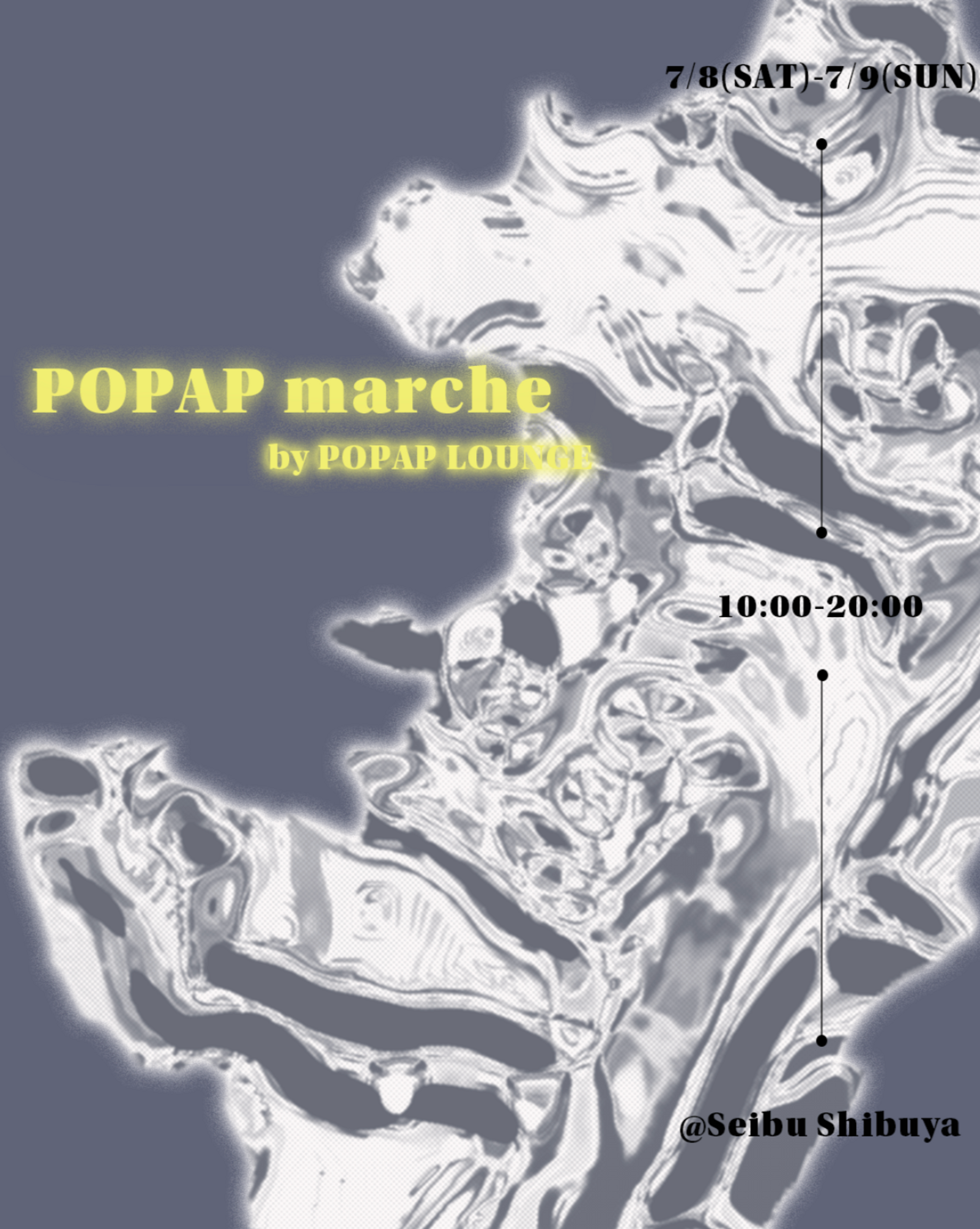 【本日から】西武渋谷 「POPAP LOUNGE」にてクリエイターとファンを繋ぐイベント『POPAP MARCHE』を開催