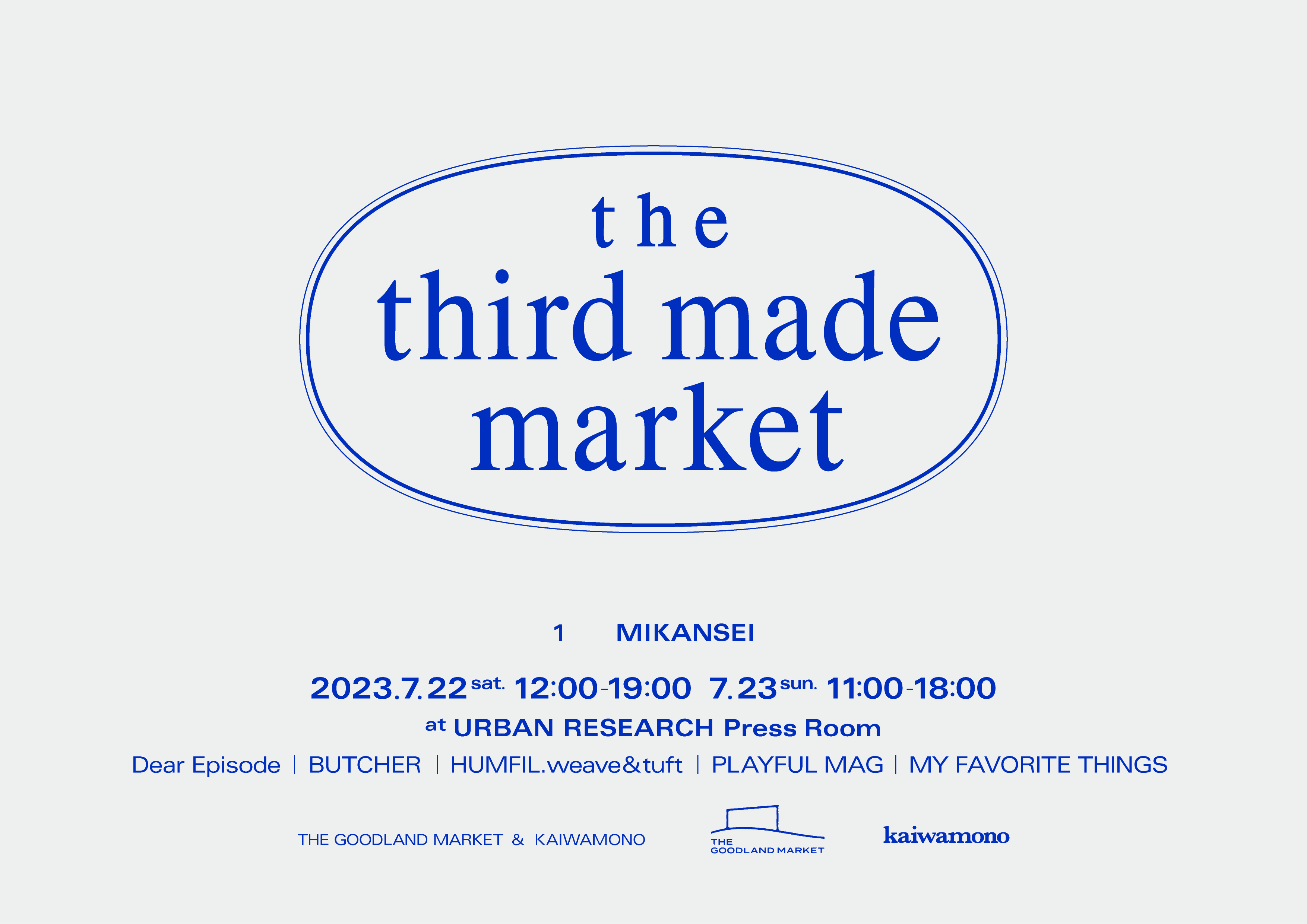 新しい買い物のかたちを実験する”THE THIRD MADE MARKET”開催！