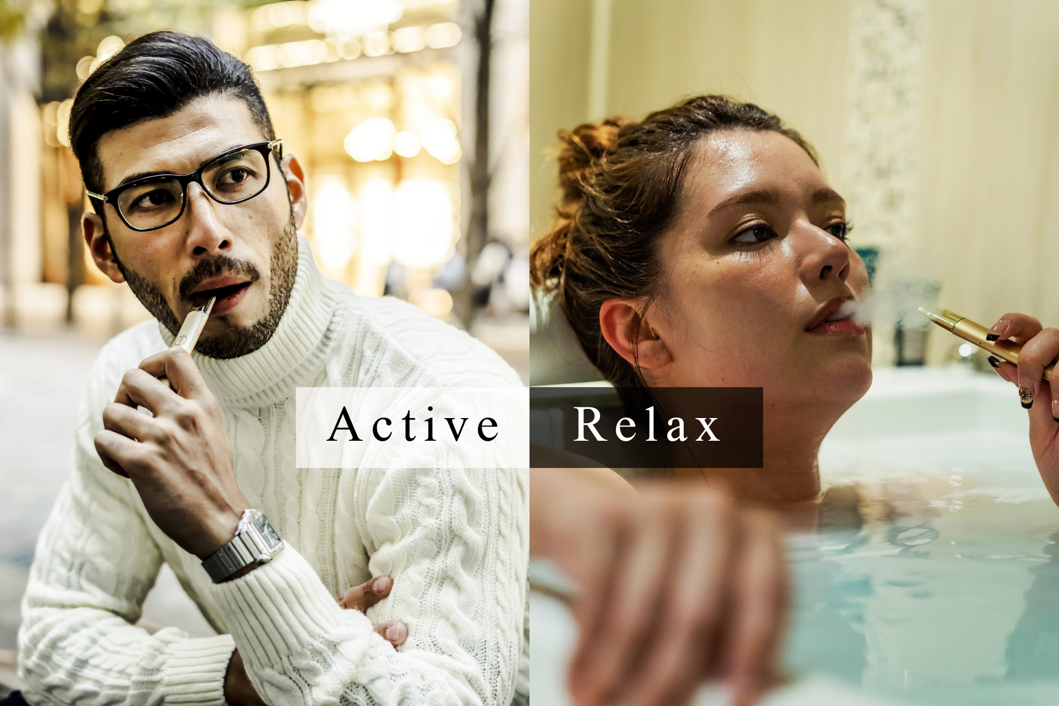 ActiveなModeとRelaxなModeをスイッチ