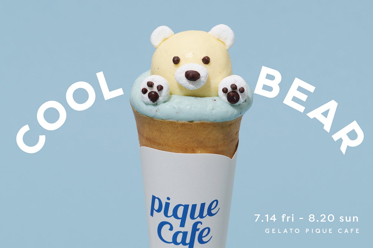 【gelato pique cafe(ジェラート ピケ カフェ)】“COOL BEAR”＆“SHARK” 毎年大人気のシロクマクレープに新作が登場！シャークゼリーがPOPな店舗限定ドリンクも新発売