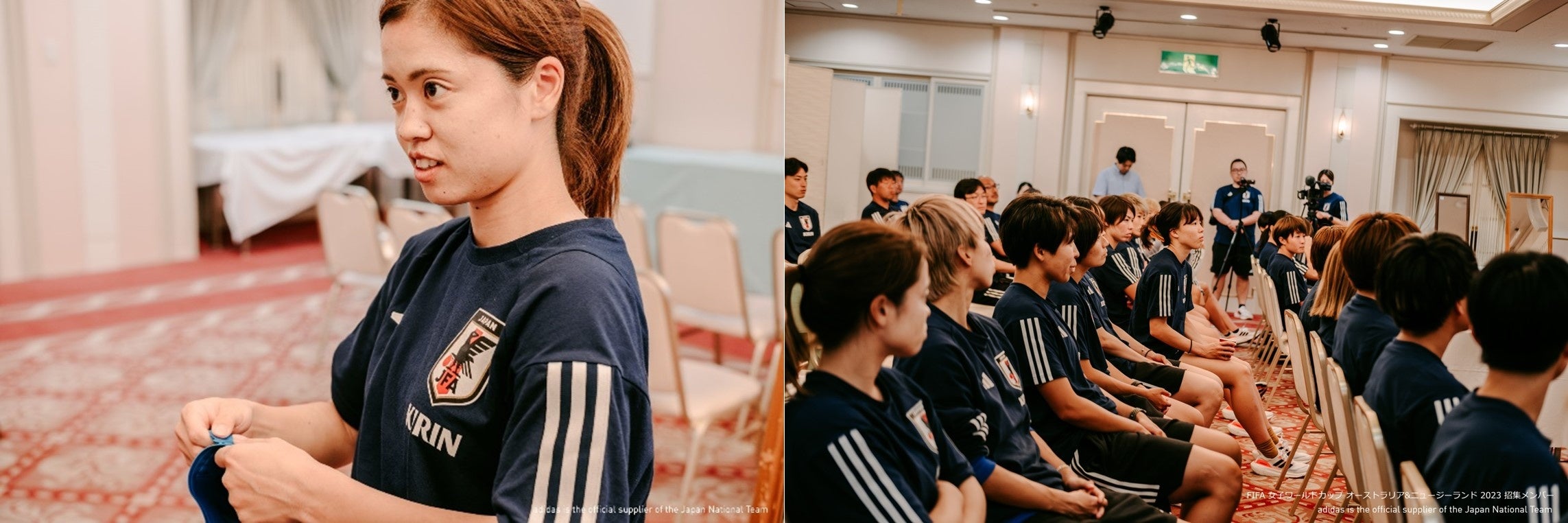 2023 FIFA 女子ワールドカップ™に向け、アディダスが女性のためのイノベーションをなでしこジャパンへ提供