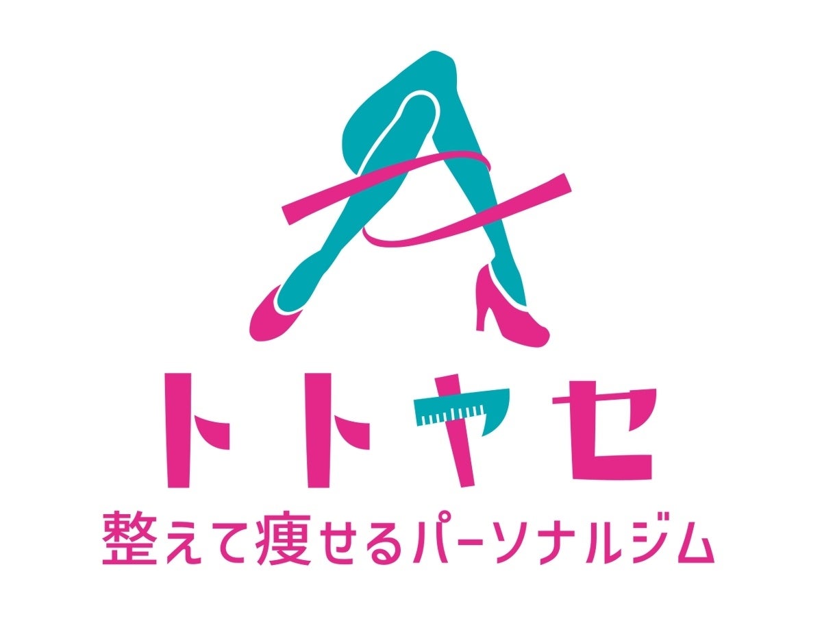 大阪市の阿倍野区【西田辺駅徒歩１分】にパーソナルジム『トトヤセ西田辺店』が2023年7月20日(木)にオープン！