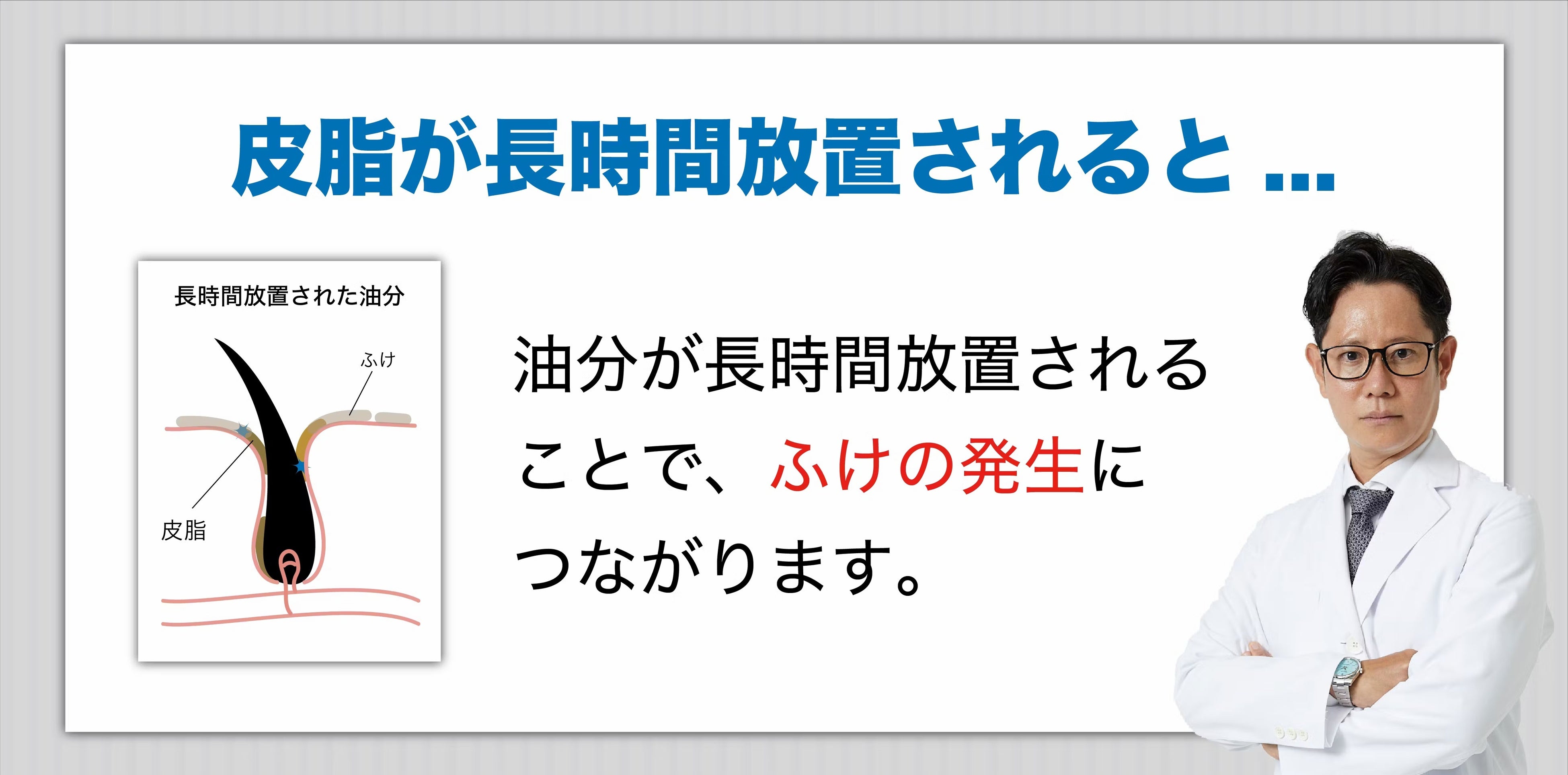 朝倉未来プロデュース！ヘアケアブランド”VO-VO-“より頭皮ケアに特化した”頭皮クレンジング”が登場！