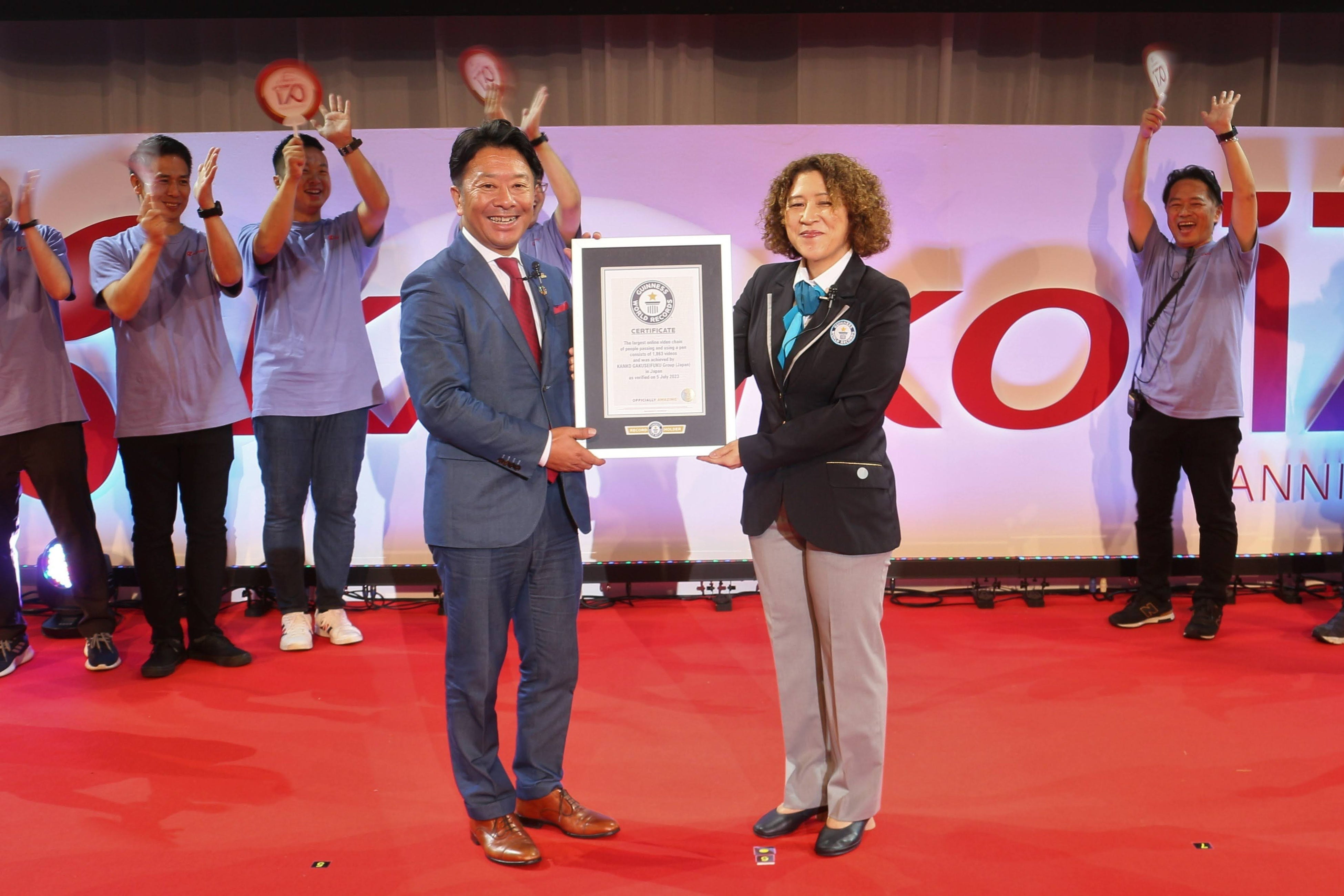 カンコー学生服はまもなく創業170周年！「ペンを使って渡していく最大のオンラインビデオチェーン」ギネス世界記録™を達成～従業員一人一人が、子どもたちのために向き合うことを宣言～