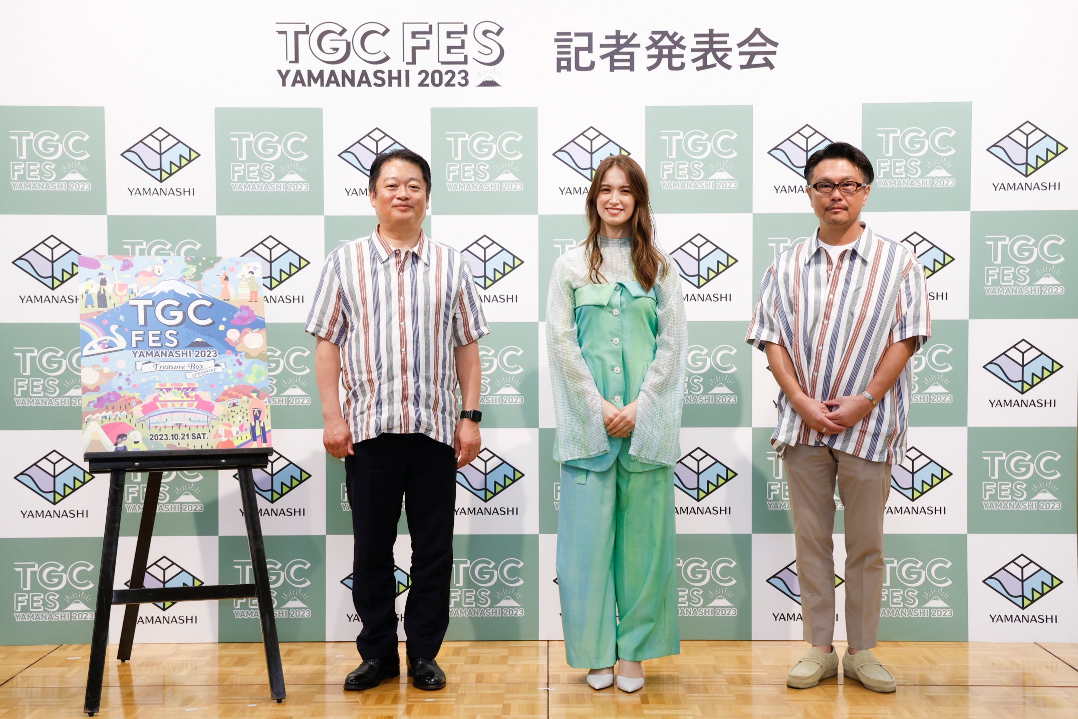 TGC フェス 山梨が2年連続開催決定！初のカーボン・オフセットを採⽤。環境問題に積極的に取り組んでいるトラウデン直美が記者発表会に登壇！「TGC に参加するだけで脱炭素に携われる素敵な取り組み」