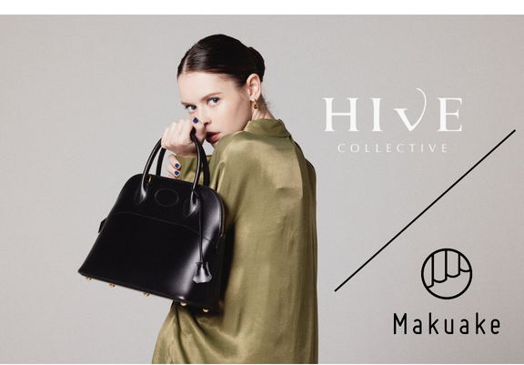 ファッション好き同士がブランド品を貸し借りできるシェアサイト「HIVE Collective」、「Makuake 」にて特典プランを販売開始