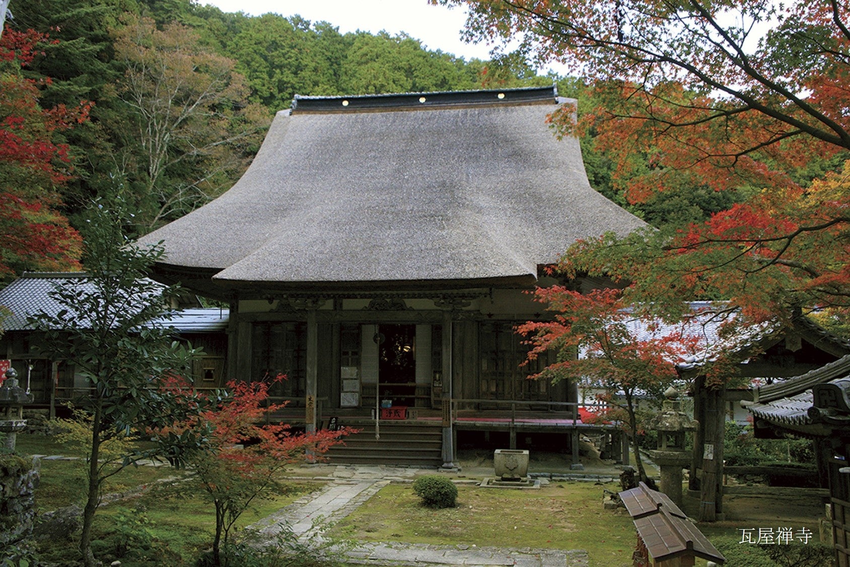 【ホテルオークラ京都】季節の旅 1泊2日プラン「東近江の秘仏と徳川家ゆかりの京都」10月19日実施