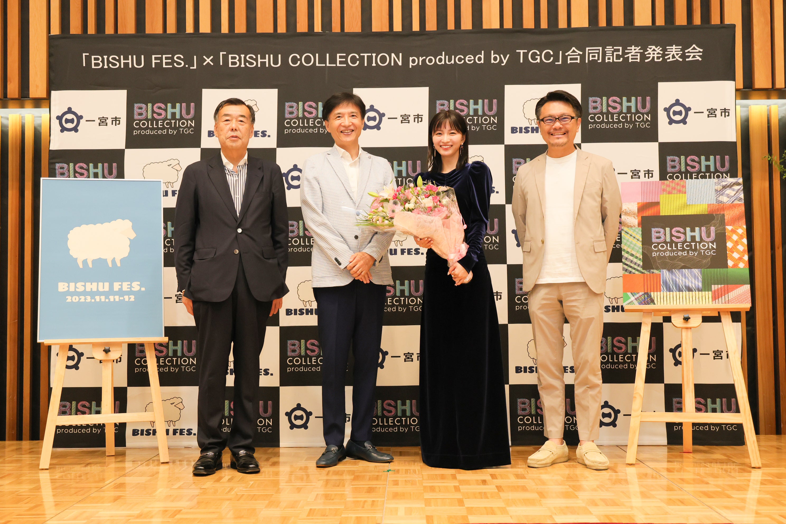 世界に誇る毛織物産地「尾州」の中心地・愛知県一宮市にて「BISHU COLLECTION produced by TGC」を初開催！同県出身の岡崎紗絵も登壇「ここでしか感じられない空気を楽しみたい」