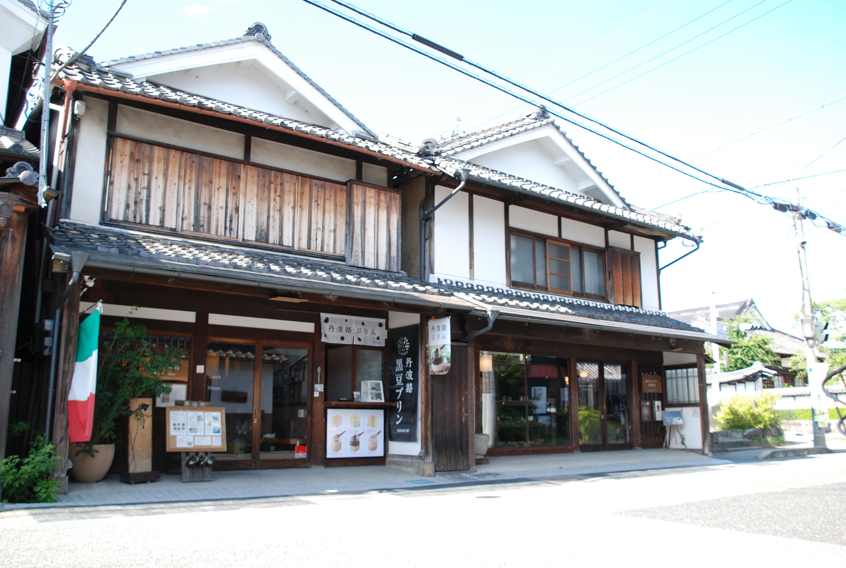 篠山城城下町に丹波路ぷりん城下町店が7月29日（土）にオープン。オープン記念で2日間限定のお得セットも販売