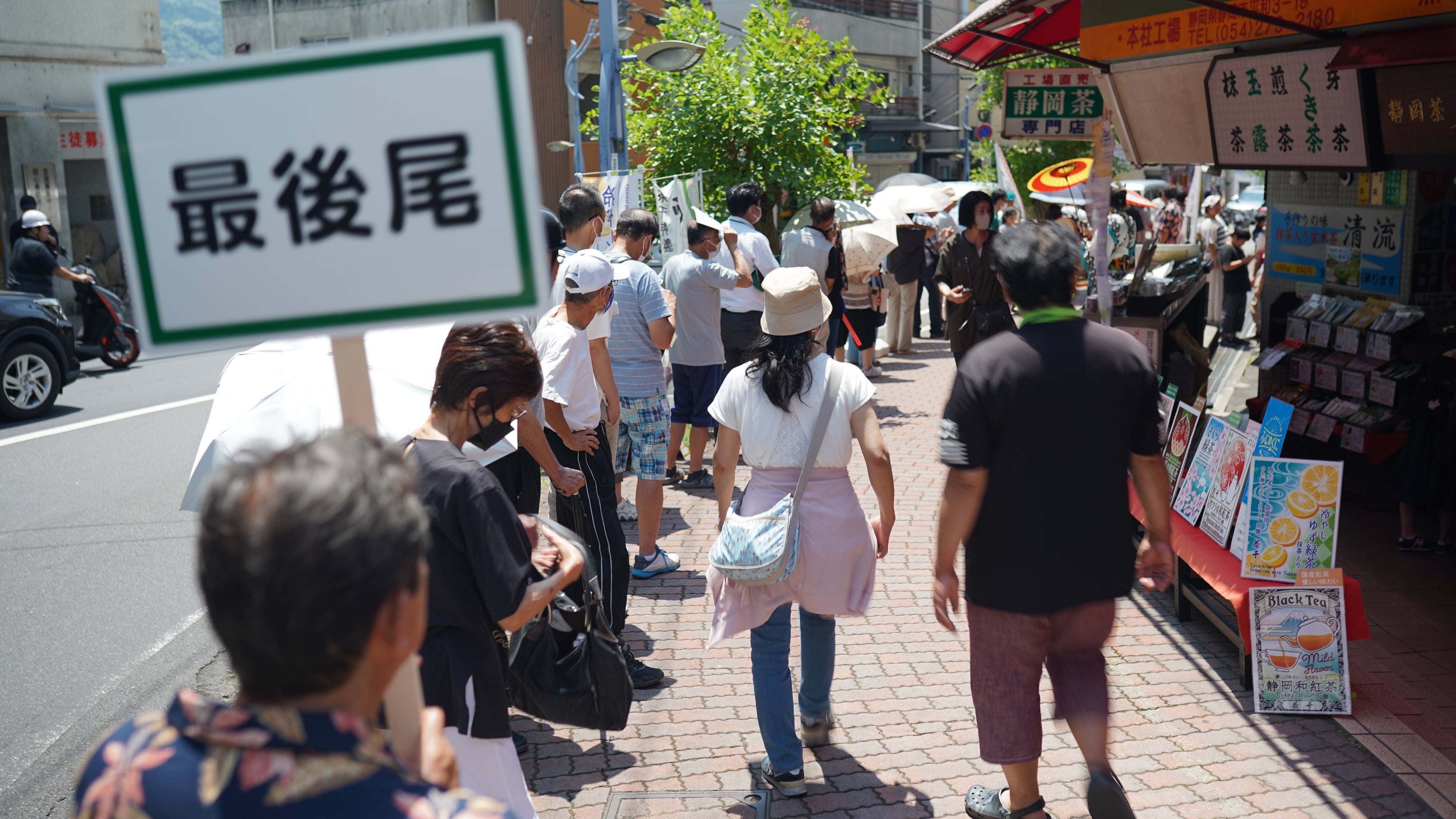 静岡・熱海温泉『鎌倉わらびもちドリンク』初上陸！話題のわらびもち専門店『甘味処鎌倉』がオープン！熱海温泉観光でのお供に！