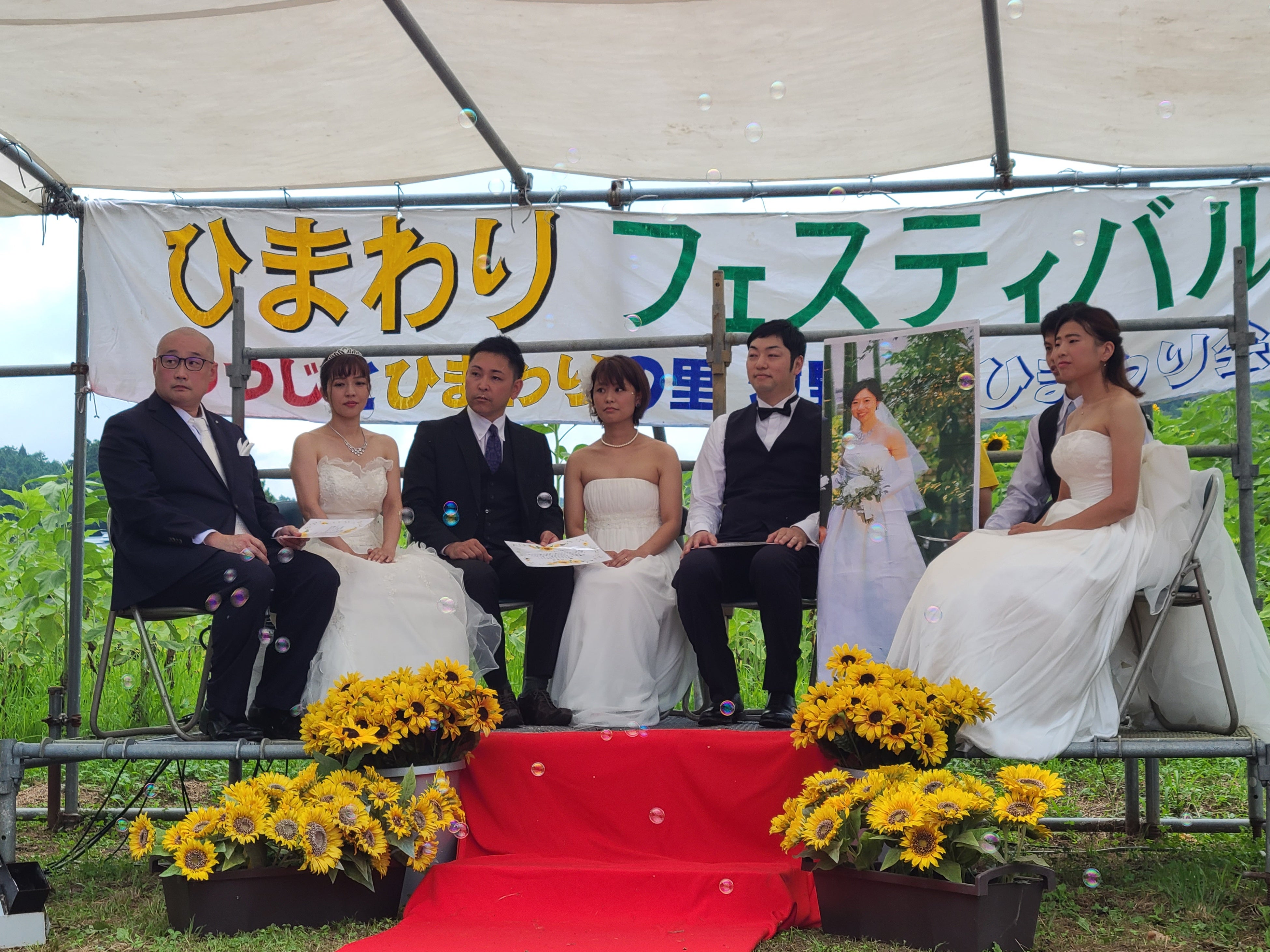 福島県の牧野ひまわり畑で幸せ溢れる「ひまわり結婚式」開催！最幸の時間を⼀緒に過ごしませんか？