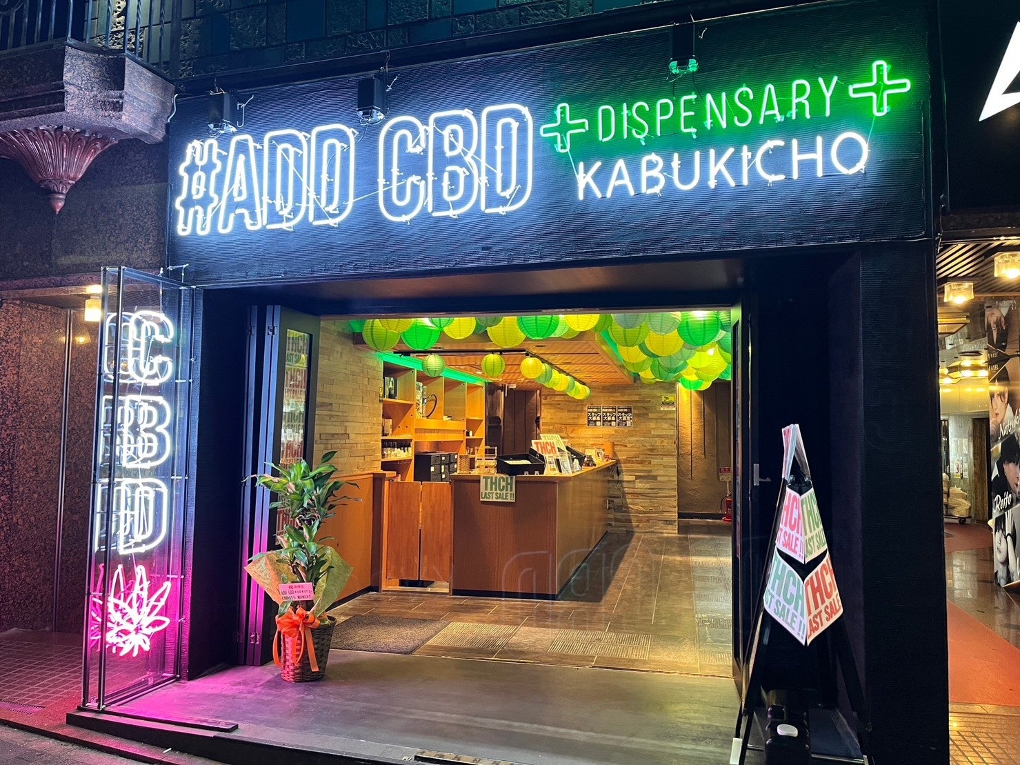 ADD CBD 新宿歌舞伎町店：早朝5時まで開いているので時間を気にせずお楽しみいただけます！