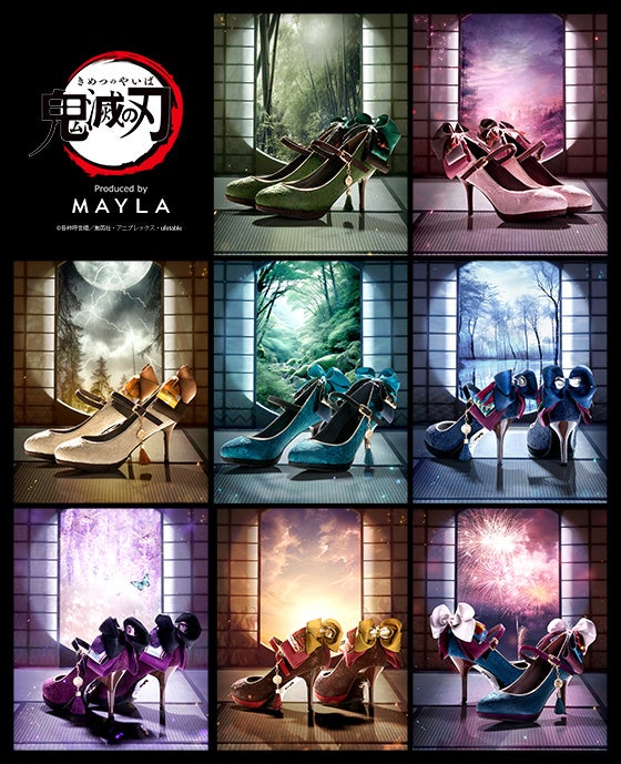 MAYLAより『鬼滅の刃』の世界観を表現したパンプス　2023年8月3日（木）18：00より販売開始