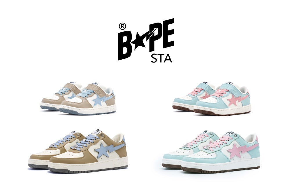 夏の装いを華やかに彩るBAPE STA™が登場