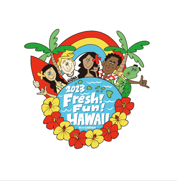 【玉川高島屋】ハッピーなハワイが玉川に！「2023 Fresh! Fun! HAWAII」